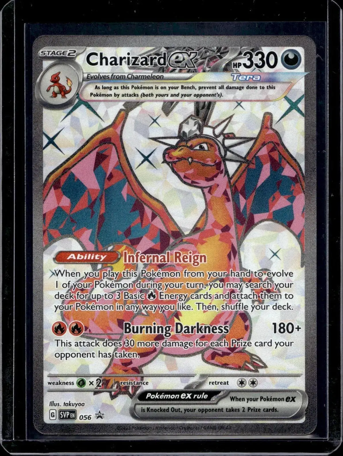 Charizard Pokemon SV: Scarlet & Violet Promo Cards ex 056