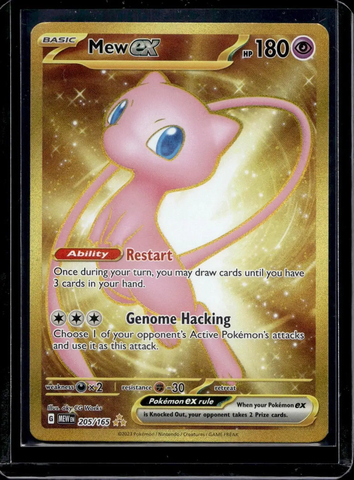 Mew Pokemon SV: Scarlet & Violet 151 ex 205/165