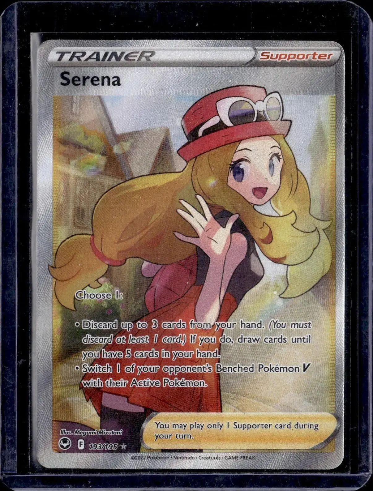 Serena (Full Art) Pokemon SWSH12: Silver Tempest 193/195