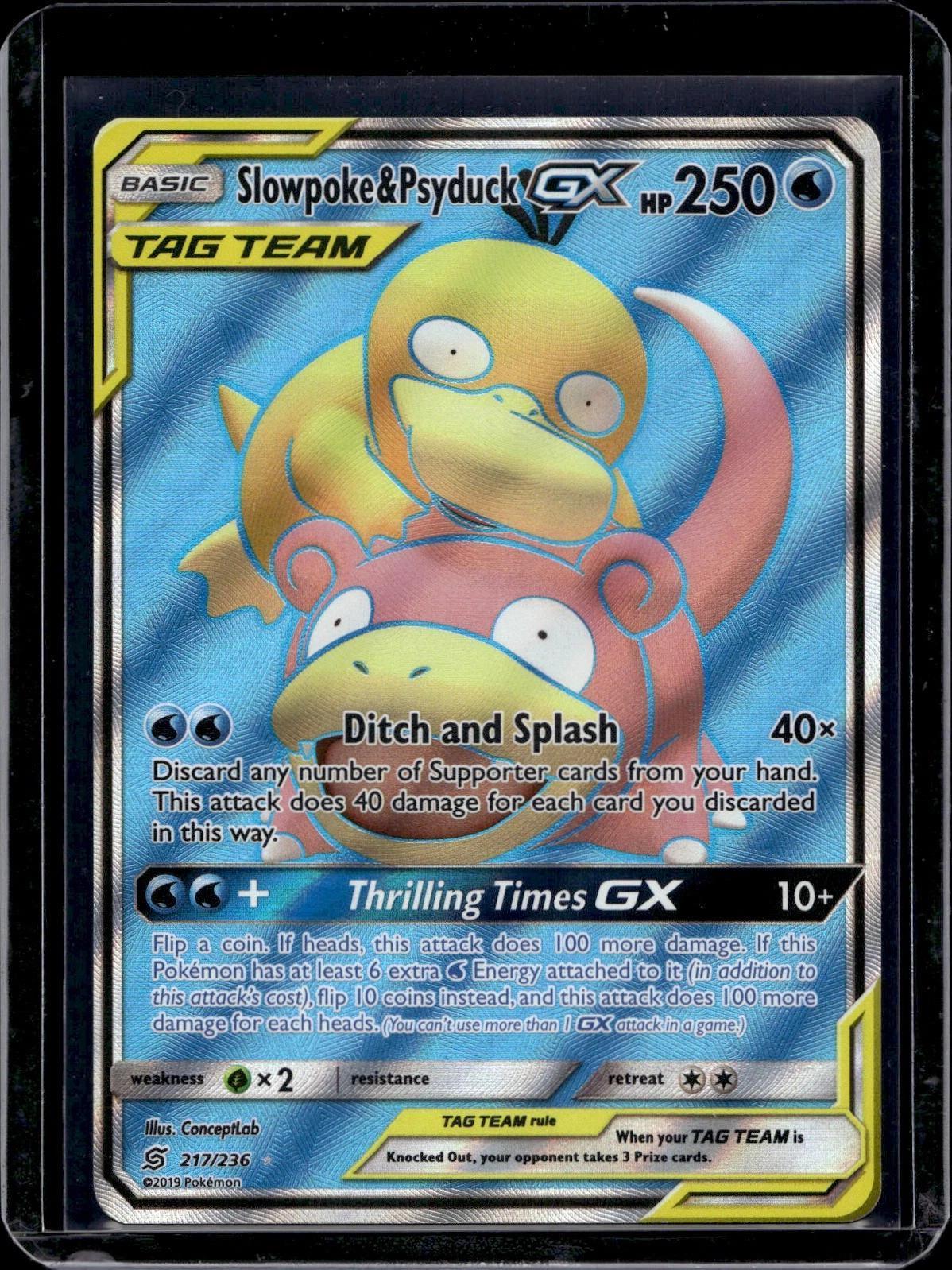 Slowpoke & Psyduck GX Pokemon SM - Unified Minds (Full Art) 217/236