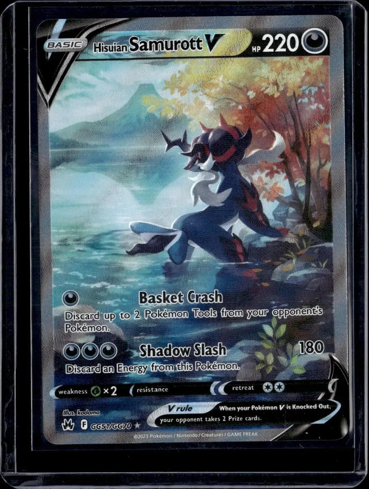 ruler of the black flame booster box SV3 Ruler of the Black Flame booster box (Japanese version) – 卡野家CardNoya main image 1