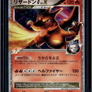 Charizard G LV.X Pokemon Garchomp vs Charizard SP Deck Kit (Charizard) 002/016