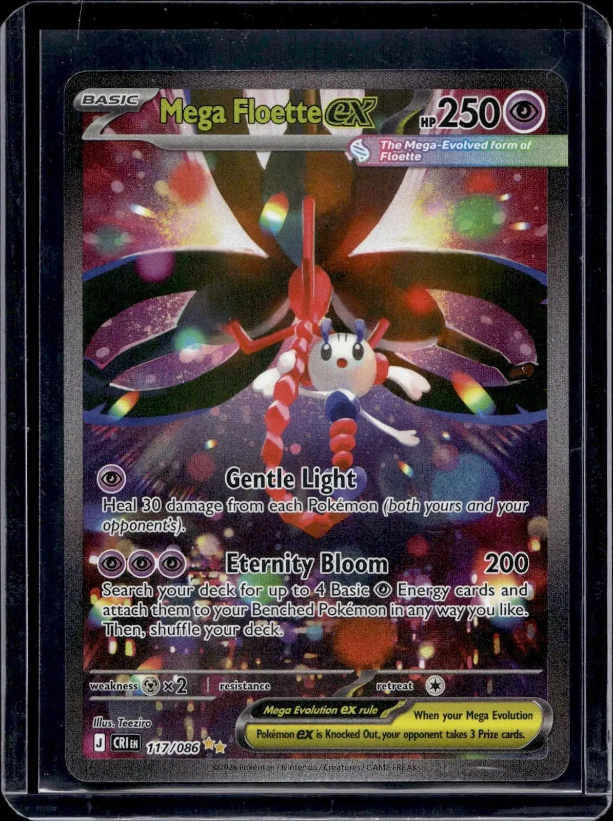 Mega Floette ex 1 Pokemon ME04: Chaos Rising 117/086 1