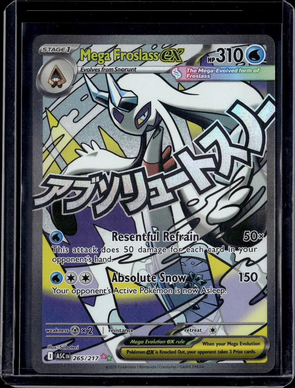 Mega Froslass ex Pokemon ME: Ascended Heroes 265/217