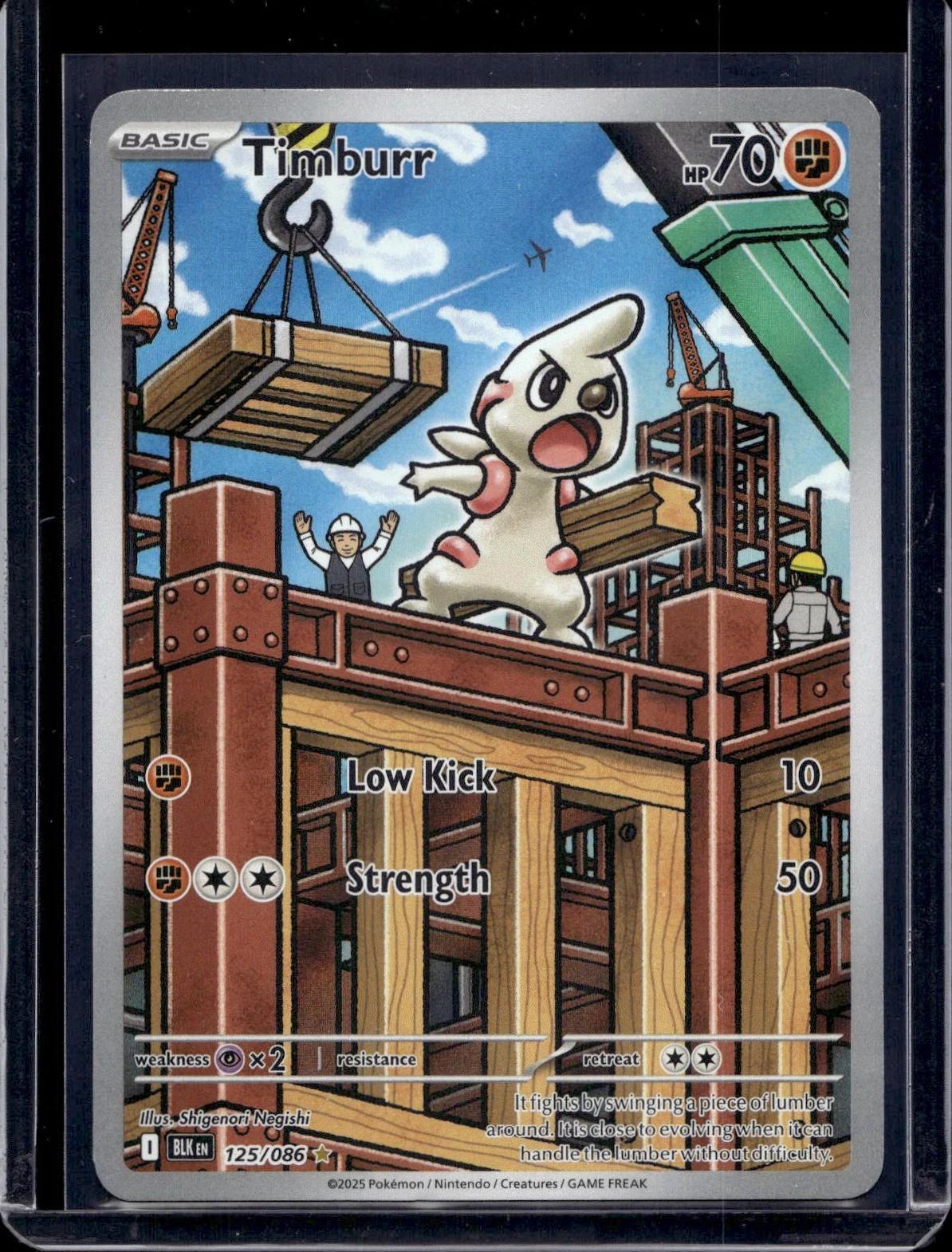 Timburr Pokemon SV: Black Bolt 125/086