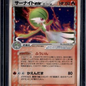 Gardevoir ex Pokemon Japanese (Delta Species) Holo 005/024