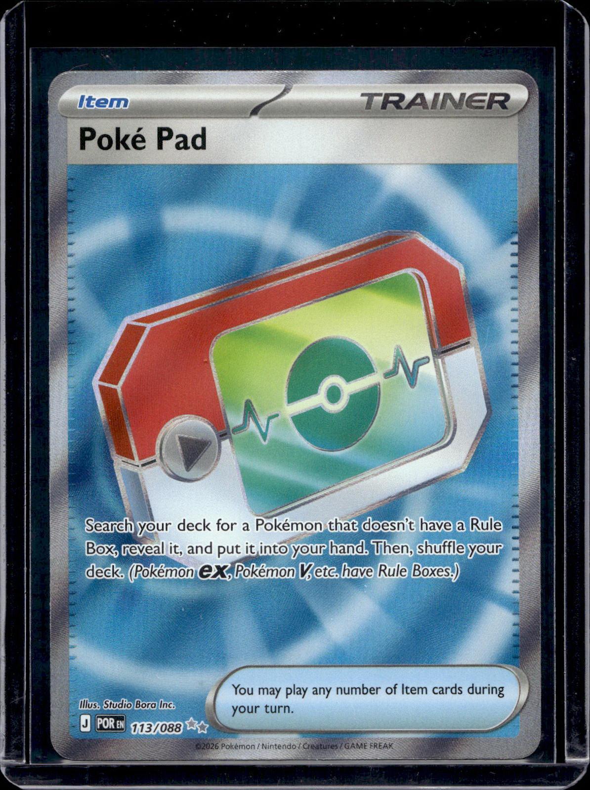 Poke Pad Pokemon ME03: Perfect Order 113/088