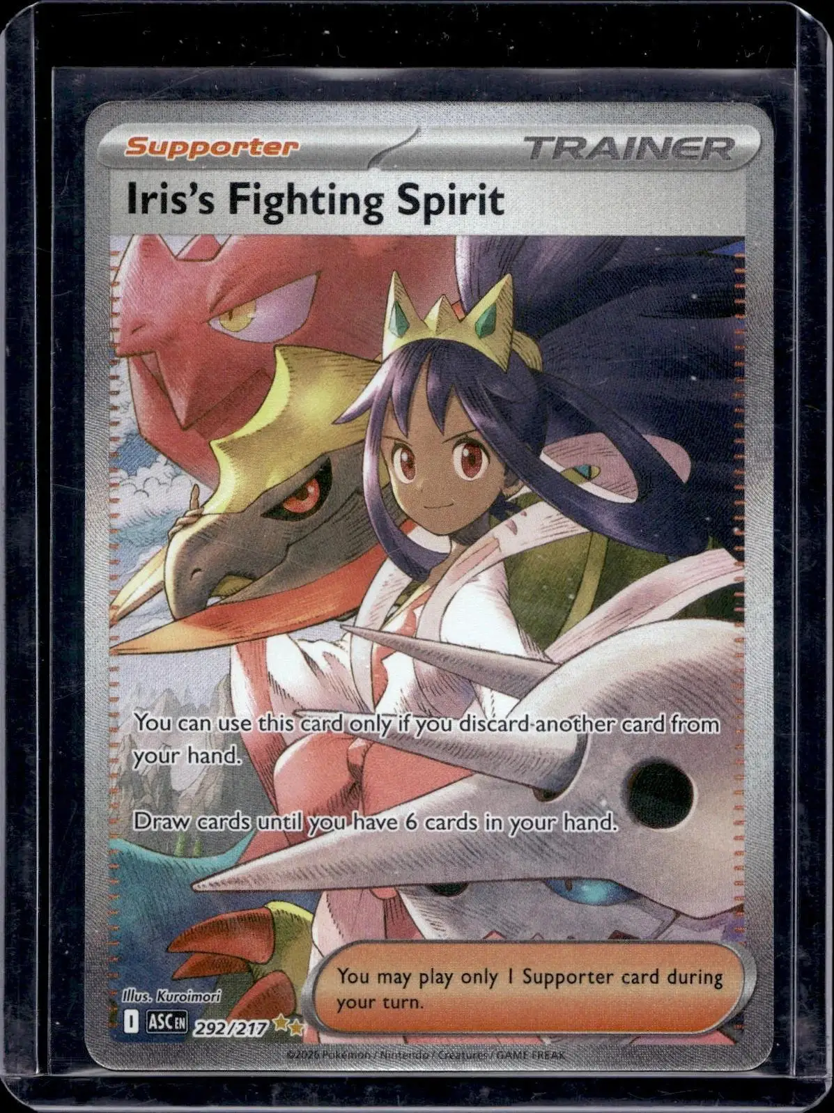 Iris's Fighting Spirit Pokemon ME: Ascended Heroes 292/217