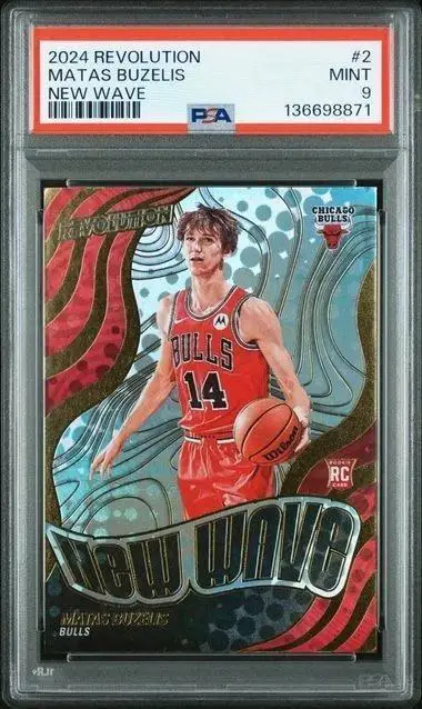 Matas Buzelis 2024-25 Panini Revolution New Wave RC Chicago Bulls 2 PSA 9