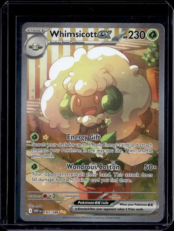 Whimsicott ex Pokemon SV: White Flare 165/086