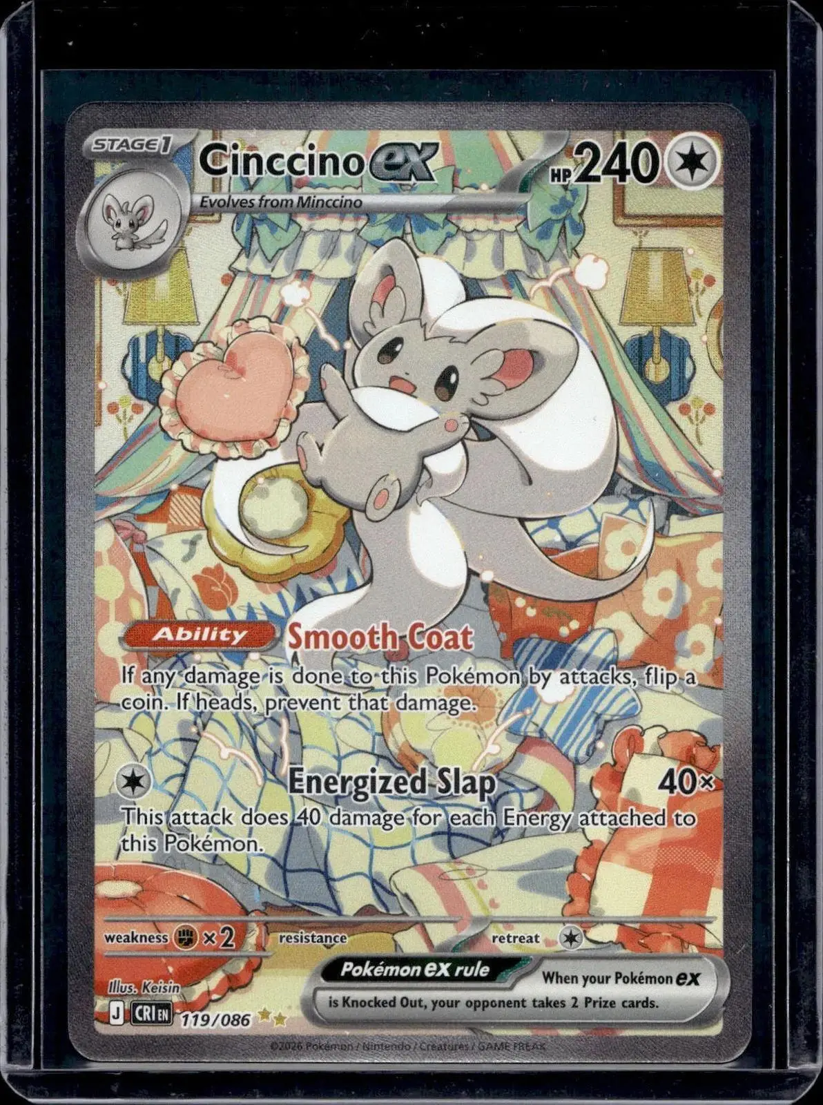 Cinccino ex Pokemon ME04: Chaos Rising 119/086