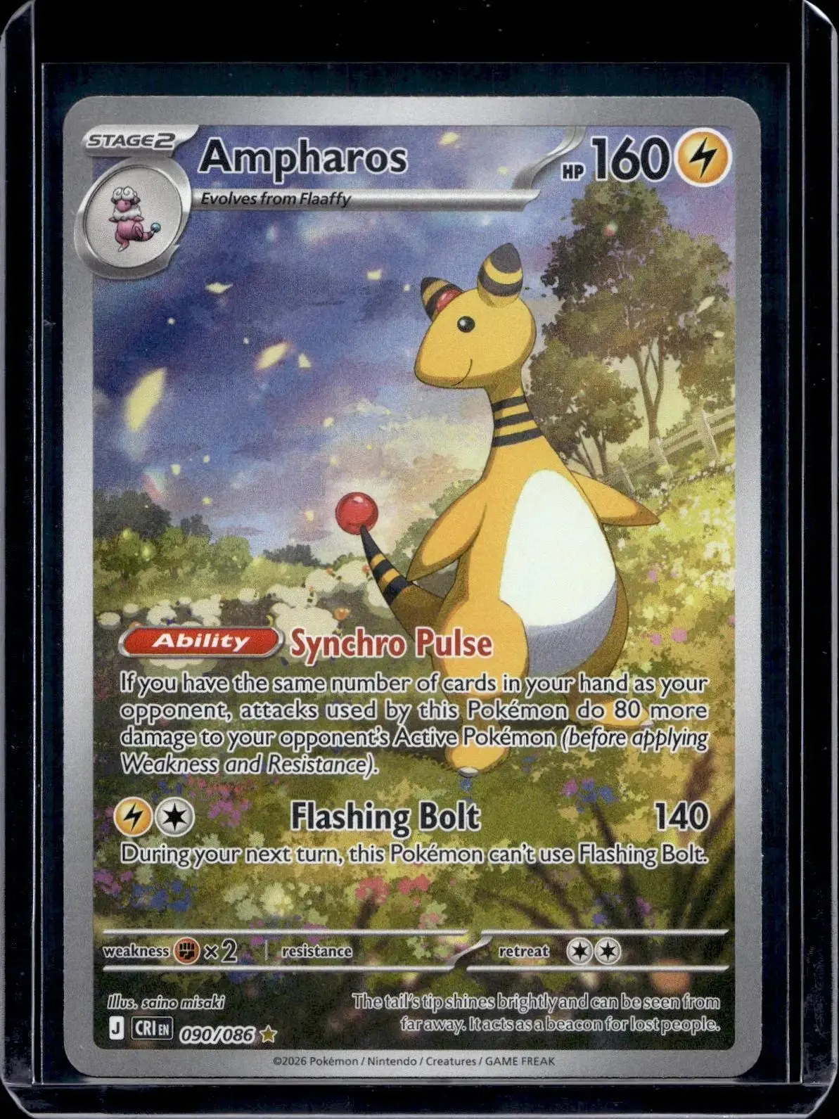 Ampharos Pokemon ME04: Chaos Rising 090/086