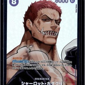 Charlotte Katakuri (SP) One Piece The Time of Battle OP11-067