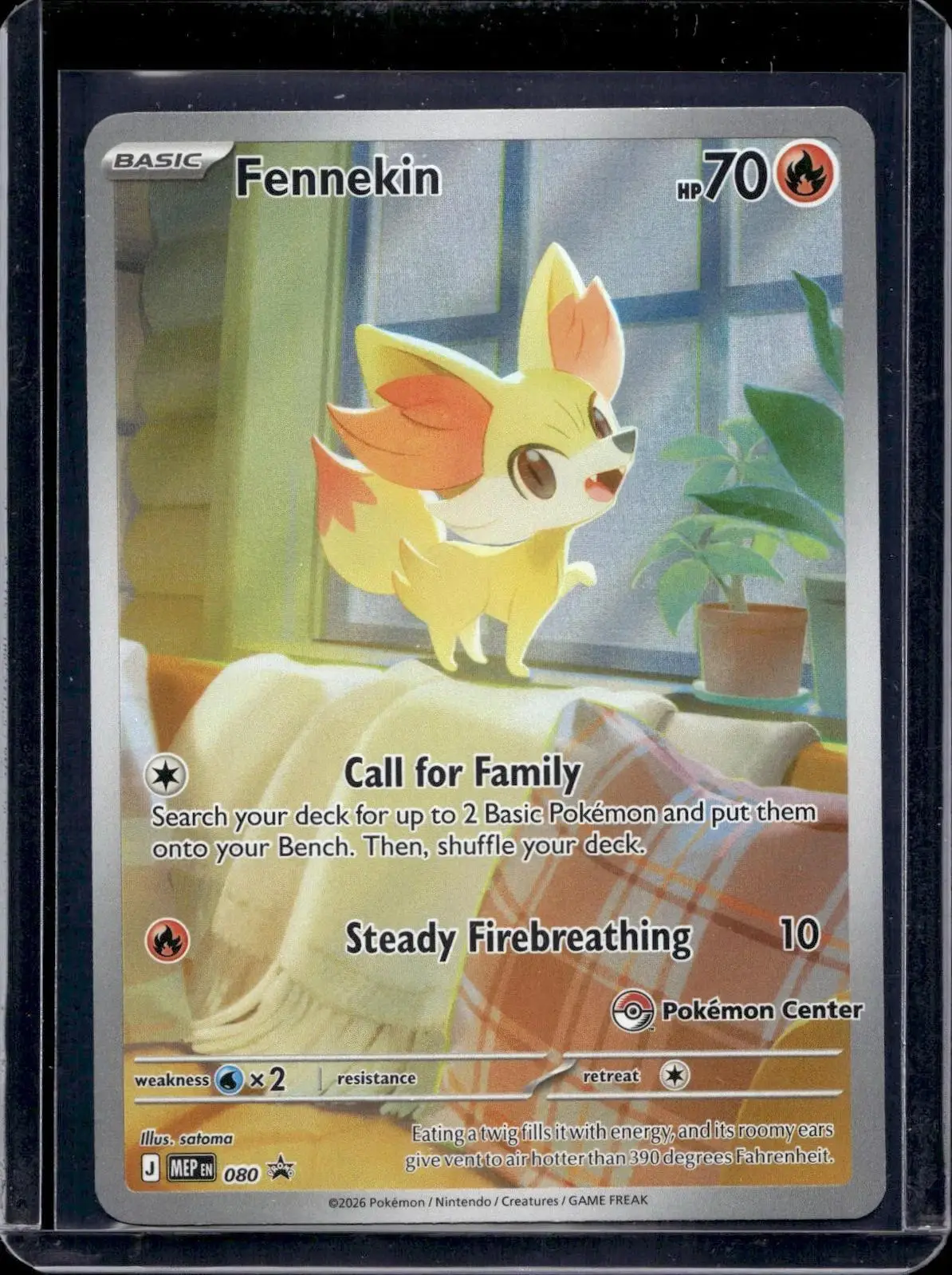 Fennekin 1 Pokemon Center Pokemon ME: Mega Evolution Promo 080 1
