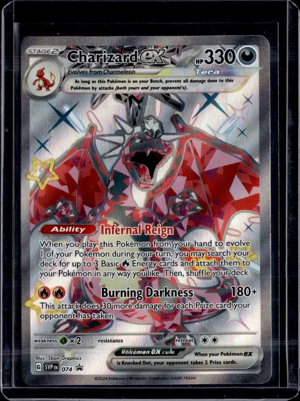 Charizard ex Pokemon SV: Scarlet & Violet Promo Cards 074