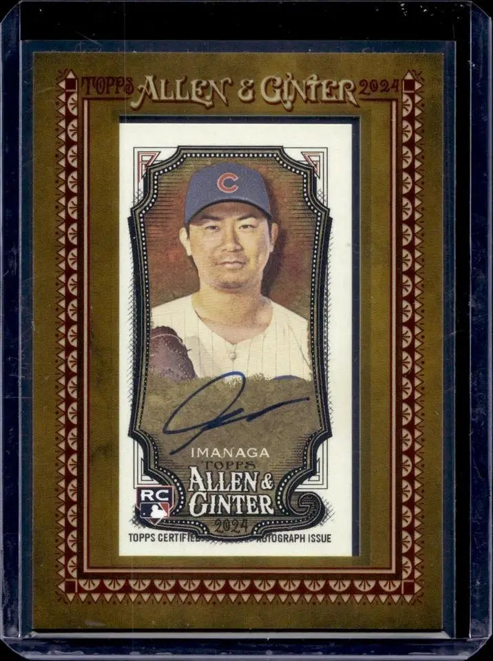 Shota Imanaga*** 2024 Topps Allen & Ginter Framed Mini Auto Chicago Cubs MA-SI