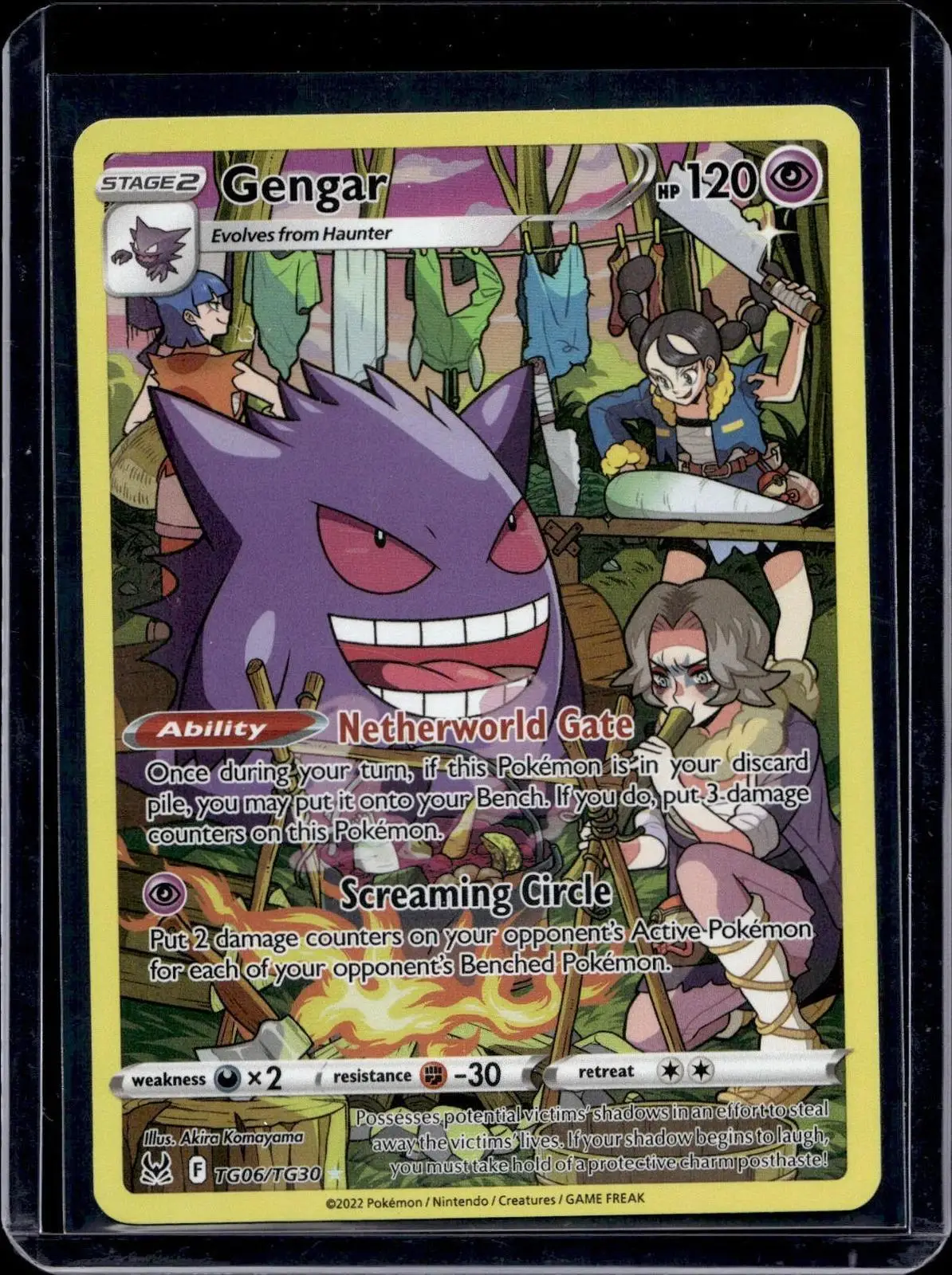 Gengar Pokemon SWSH11: Lost Origin Trainer Gallery TG06/TG30