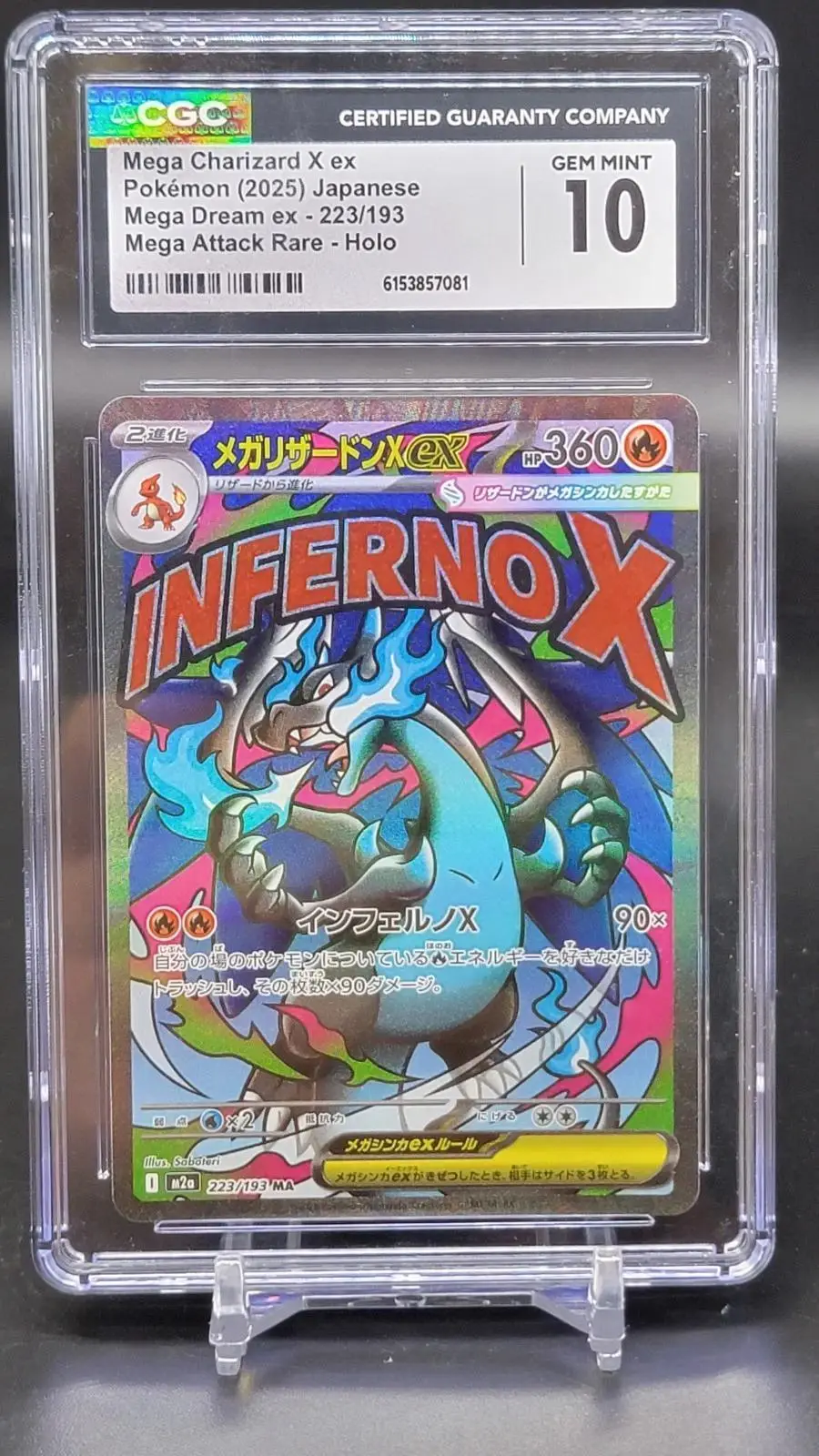 Mega Charizard X ex Pokemon Japanese Mega Dream ex Holo 223/193 CGC 10