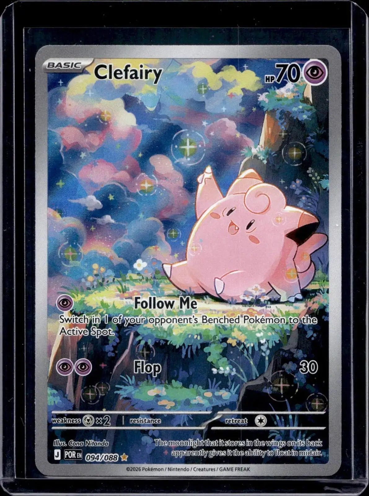 Clefairy Pokemon ME03: Perfect Order 094/088