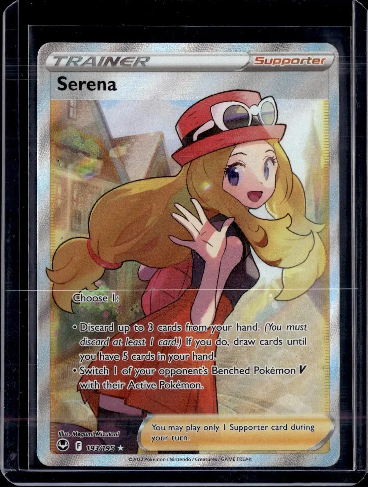 Serena (Full Art) Pokemon SWSH12: Silver Tempest 193/195