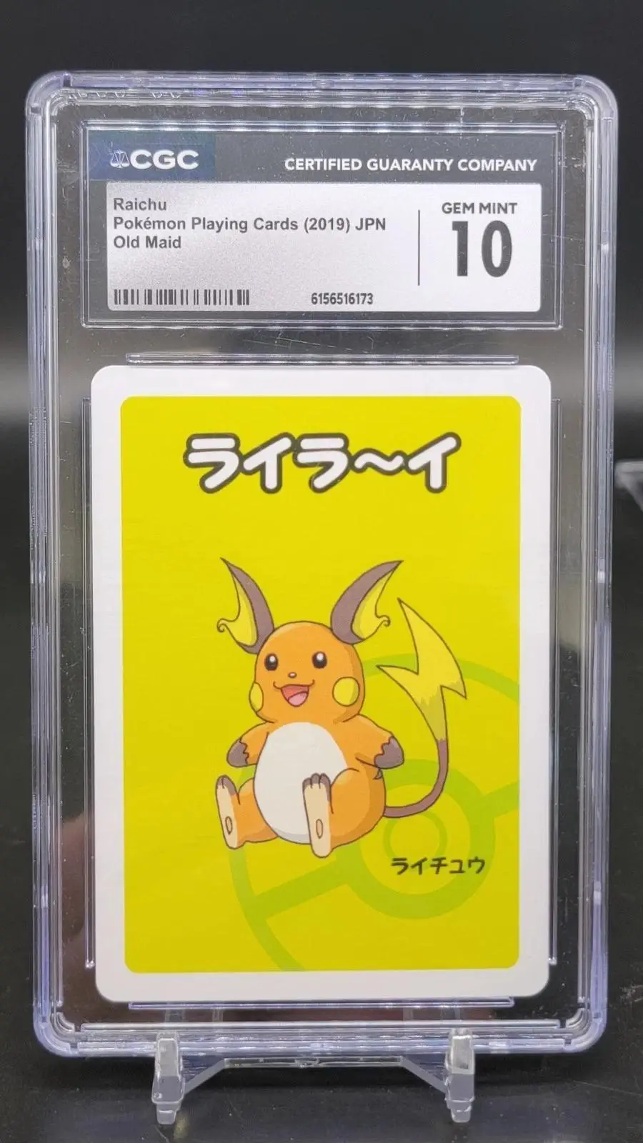 Raichu Pokemon Japanese Old Maid Playing Card CGC 10