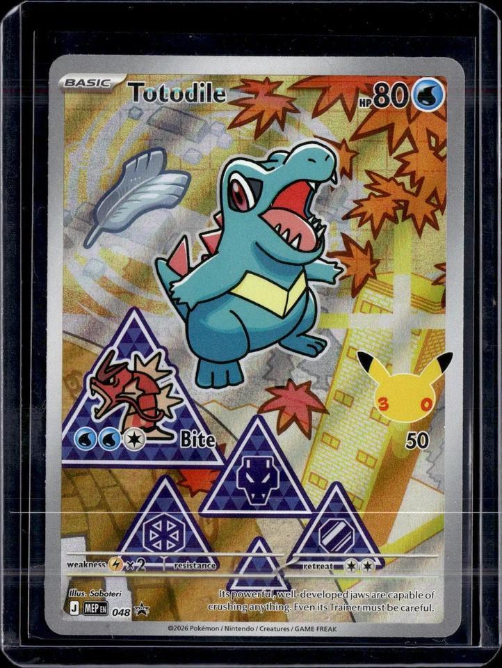 Totodile Pokemon ME: Mega Evolution Promo 048