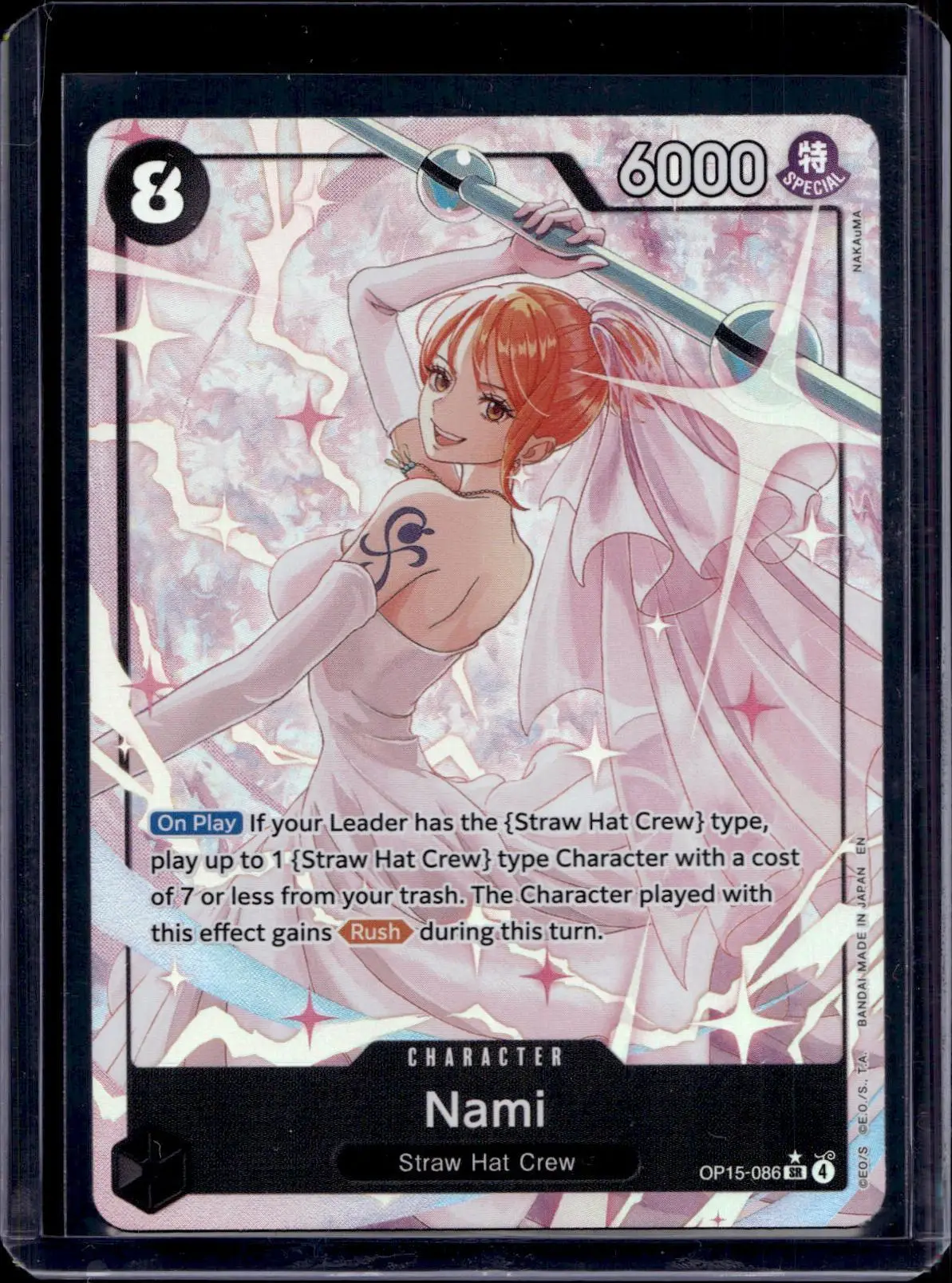 Nami (OP15-086) (Alternate Art) One Piece Adventure on Kami's Island OP15-086