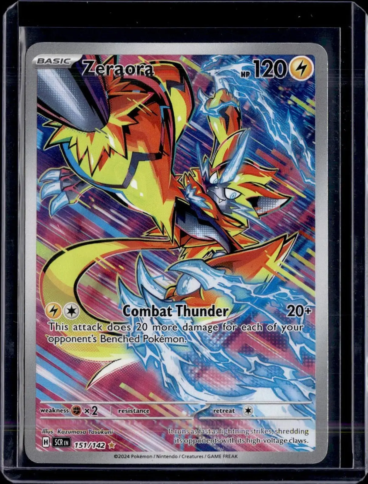 Zeraora Pokemon SV07: Stellar Crown 151/142