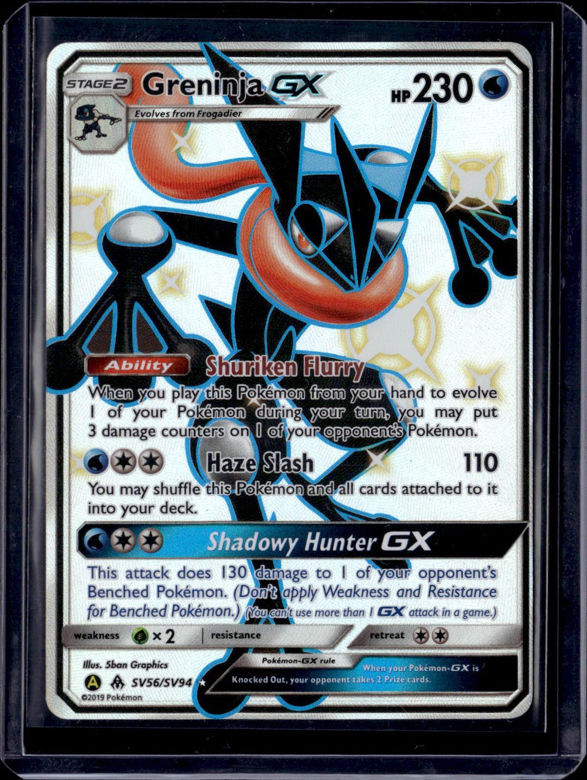Greninja GX Hidden Fates: Shiny Vault SV56/SV94