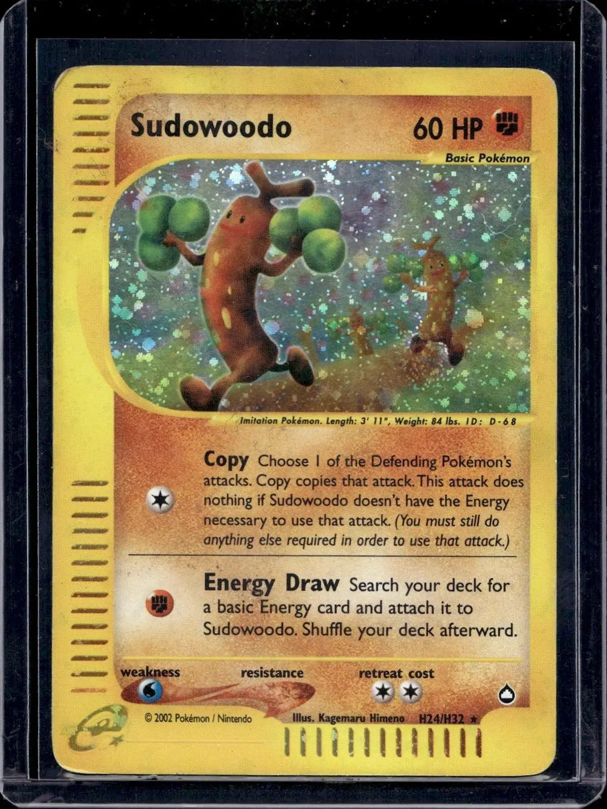 Sudowoodo ***(H24) Pokemon Aquapolis H24/H32
