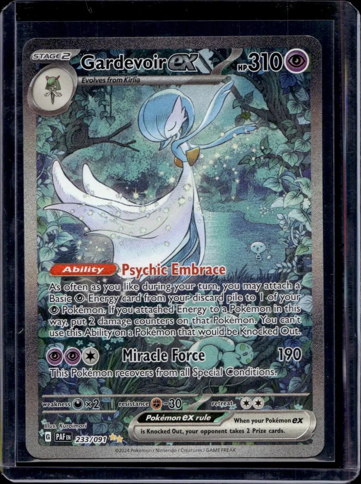 Gardevoir ex Pokemon SV: Paldean Fates 233/091