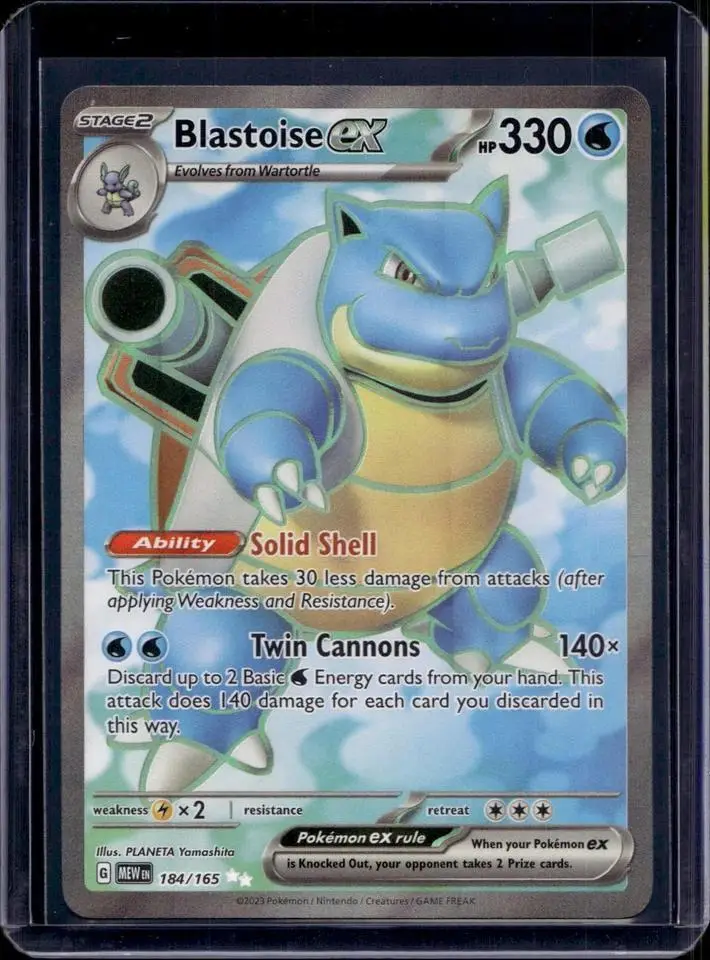 Blastoise ex Pokemon SV: Scarlet & Violet 151 184/165