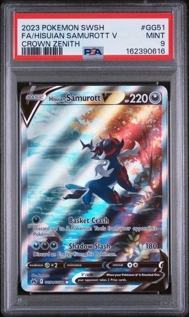 Hisuian Samurott V Pokemon Crown Zenith Full Art GG51/GG70 PSA 9