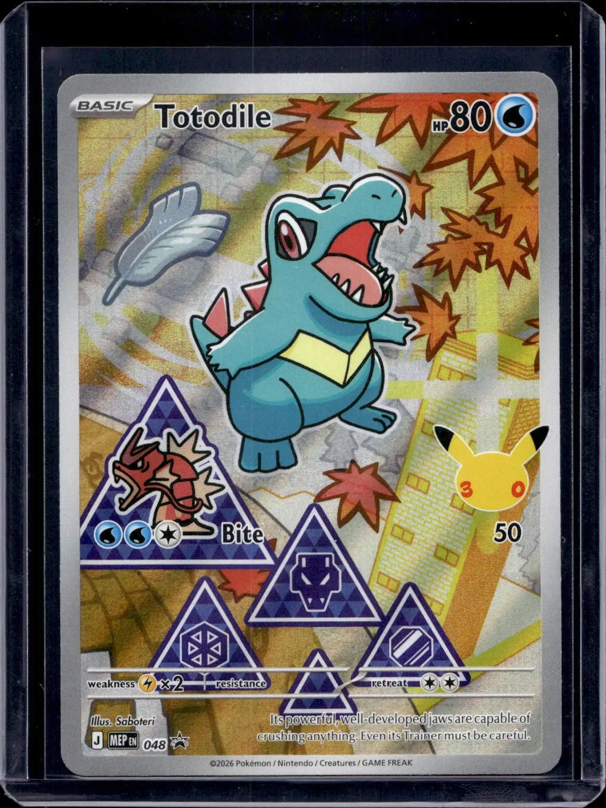Totodile 2 Pokemon ME: Mega Evolution Promo 048 2