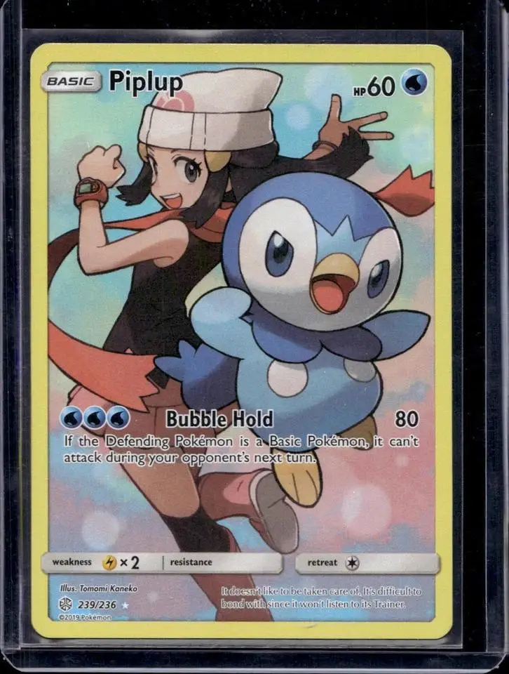 Piplup ***(Secret) Pokemon SM - Cosmic Eclipse 239/236